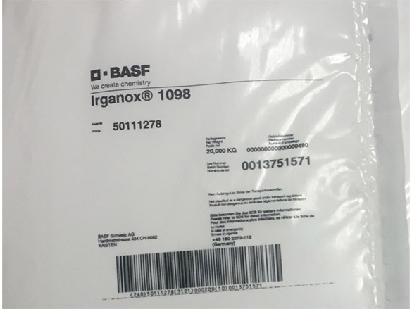 德国巴斯夫BASF（原汽巴）Irganox1098