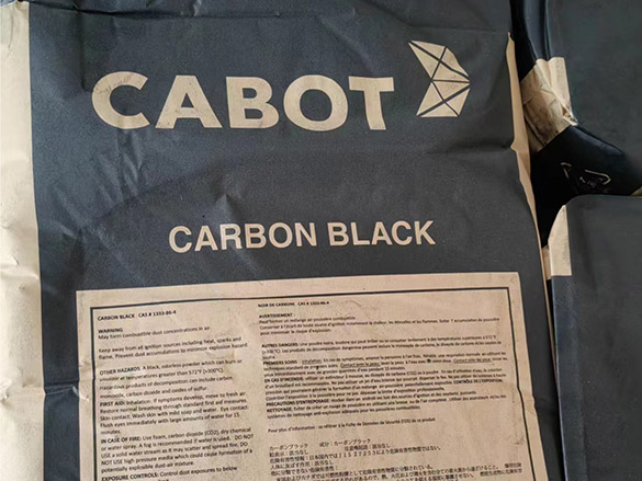 卡博特碳黑660R
